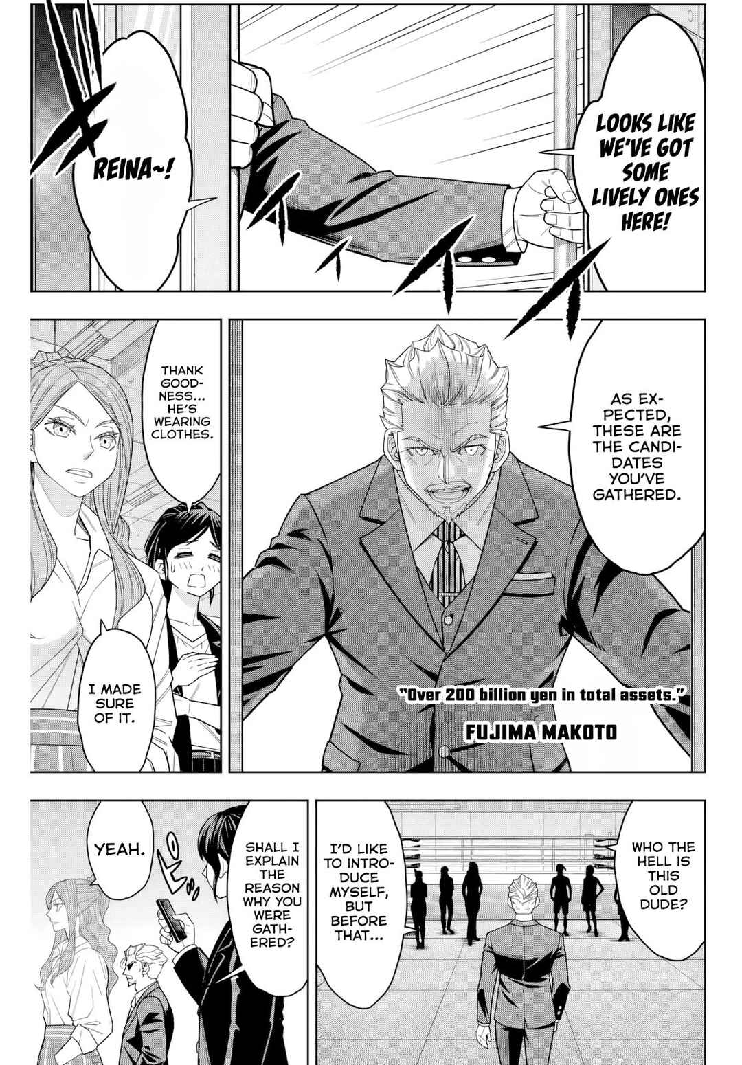 Hatch Potch Panch Chapter 5 - Page 6