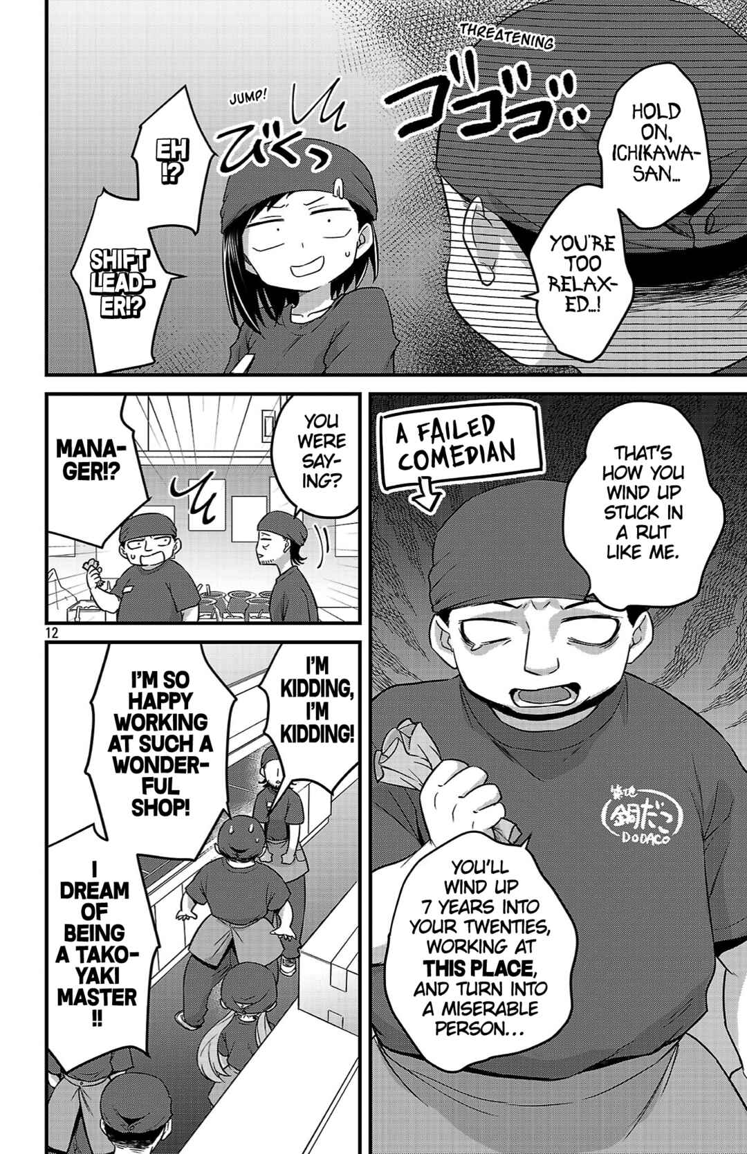 Boku no Kokoro no Yabai Yatsu: Love Comedy ga Hajimaranai Chapter 8 - Page 12