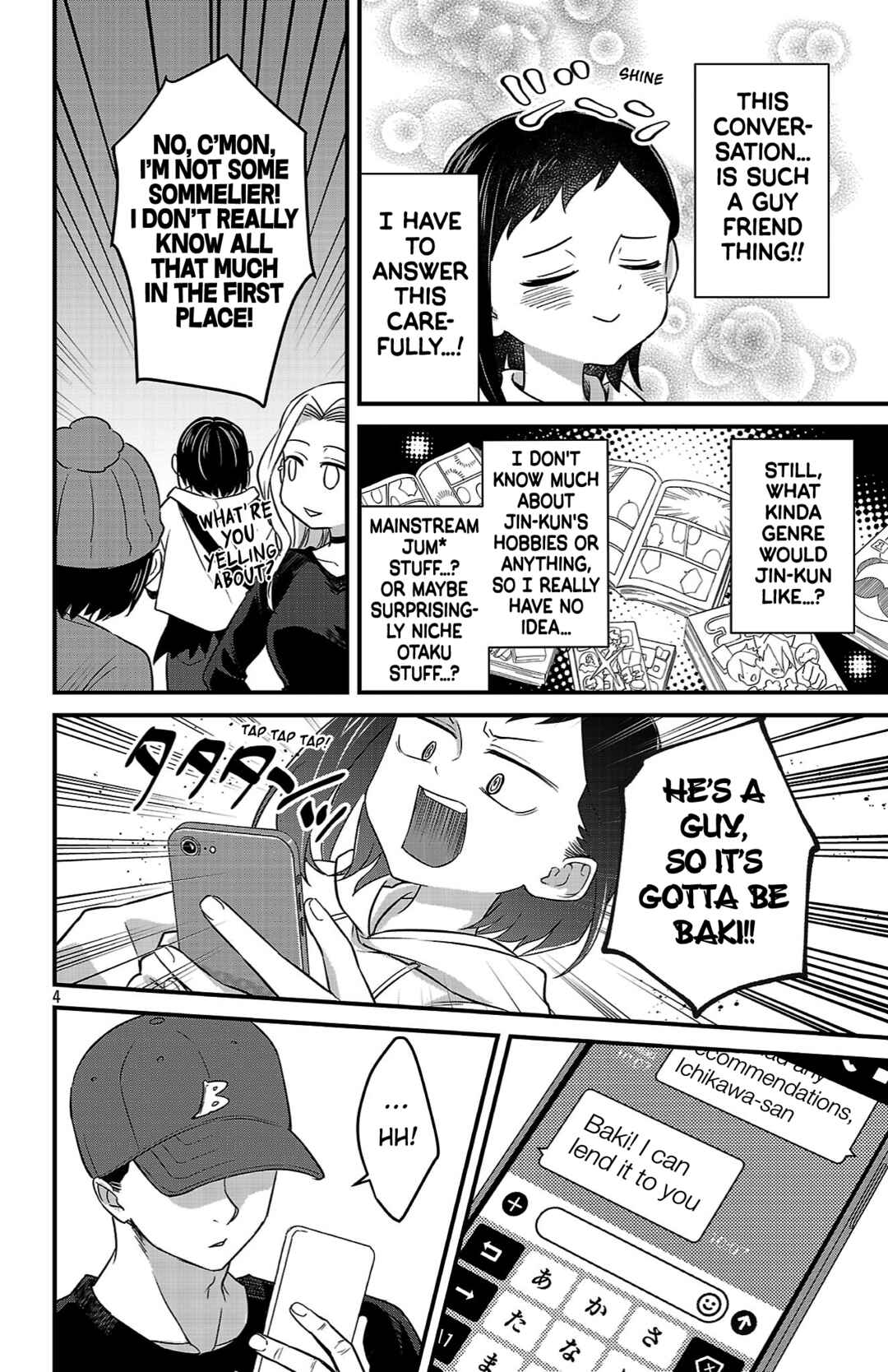 Boku no Kokoro no Yabai Yatsu: Love Comedy ga Hajimaranai Chapter 8 - Page 4