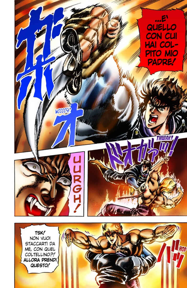 JoJo no Kimyou na Bouken: Part 1 - Phantom Blood Color-ban Chapter 16 - Page 11