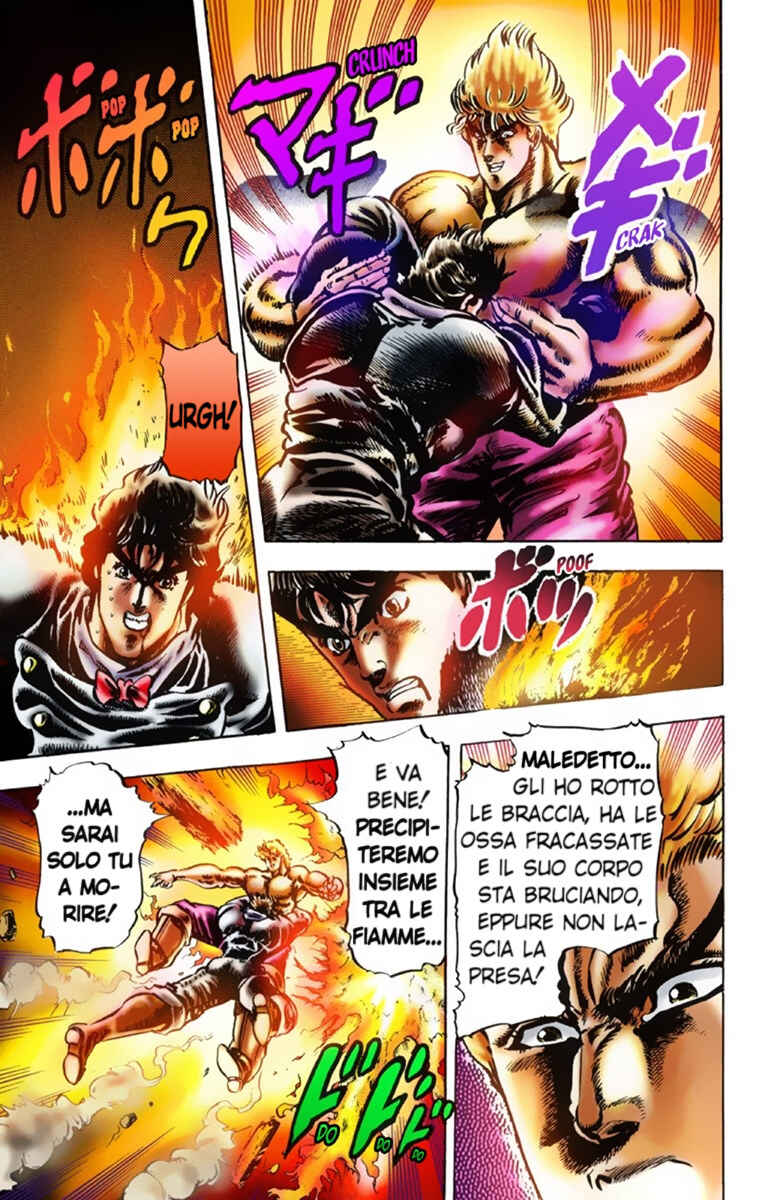 JoJo no Kimyou na Bouken: Part 1 - Phantom Blood Color-ban Chapter 16 - Page 12