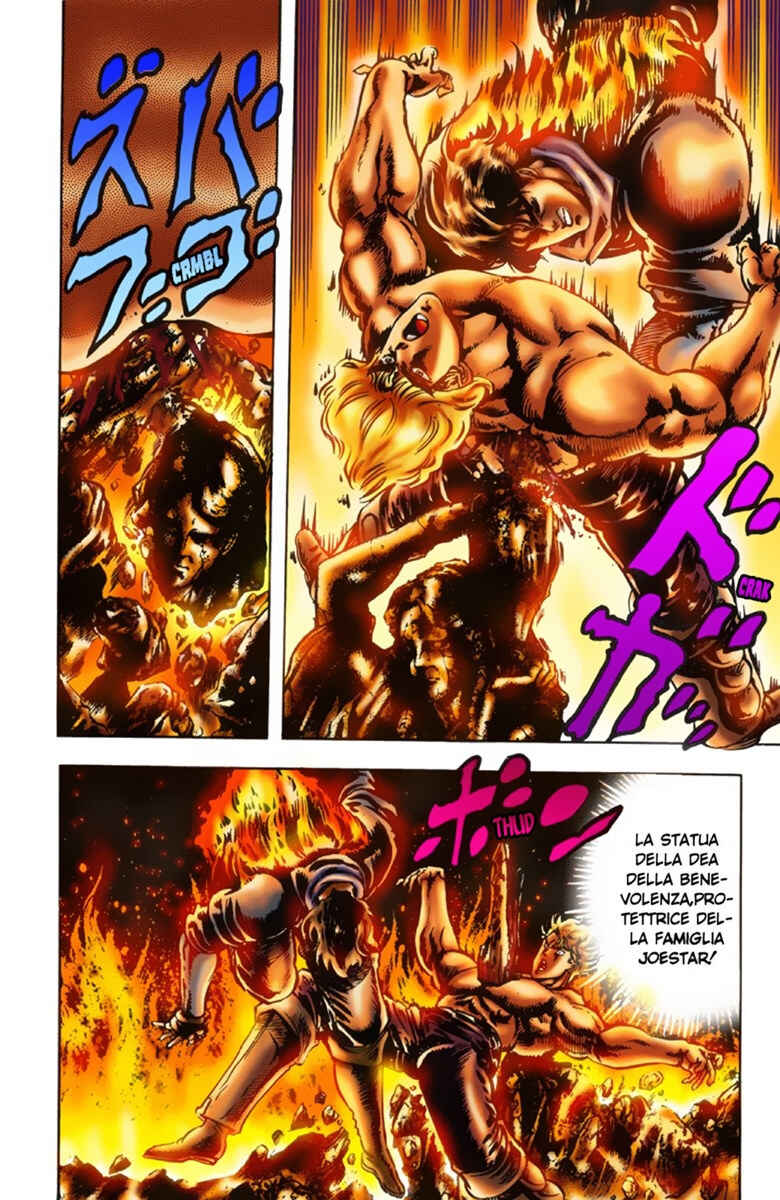 JoJo no Kimyou na Bouken: Part 1 - Phantom Blood Color-ban Chapter 16 - Page 15
