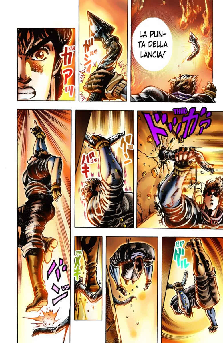 JoJo no Kimyou na Bouken: Part 1 - Phantom Blood Color-ban Chapter 16 - Page 7