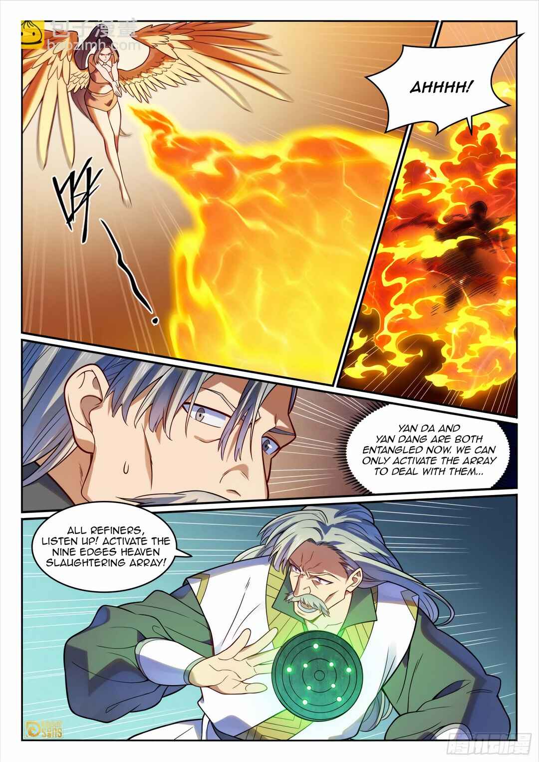 Bǎiliàn Chéngshén Chapter 1196 - Page 6