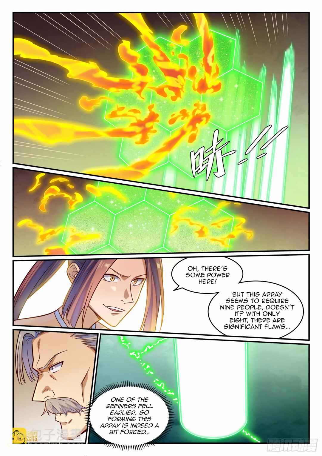 Bǎiliàn Chéngshén Chapter 1196 - Page 8