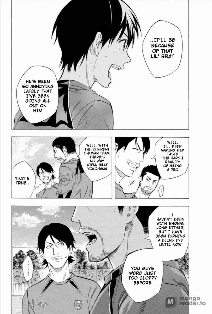 Area no Kishi Chapter 334 - Page 10
