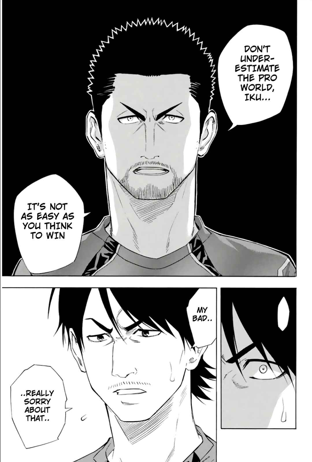 Area no Kishi Chapter 334 - Page 11