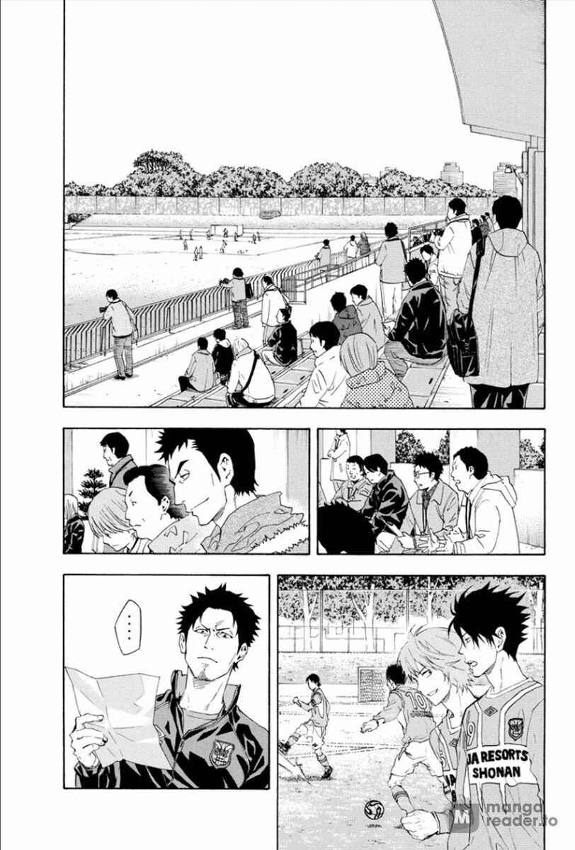 Area no Kishi Chapter 334 - Page 13
