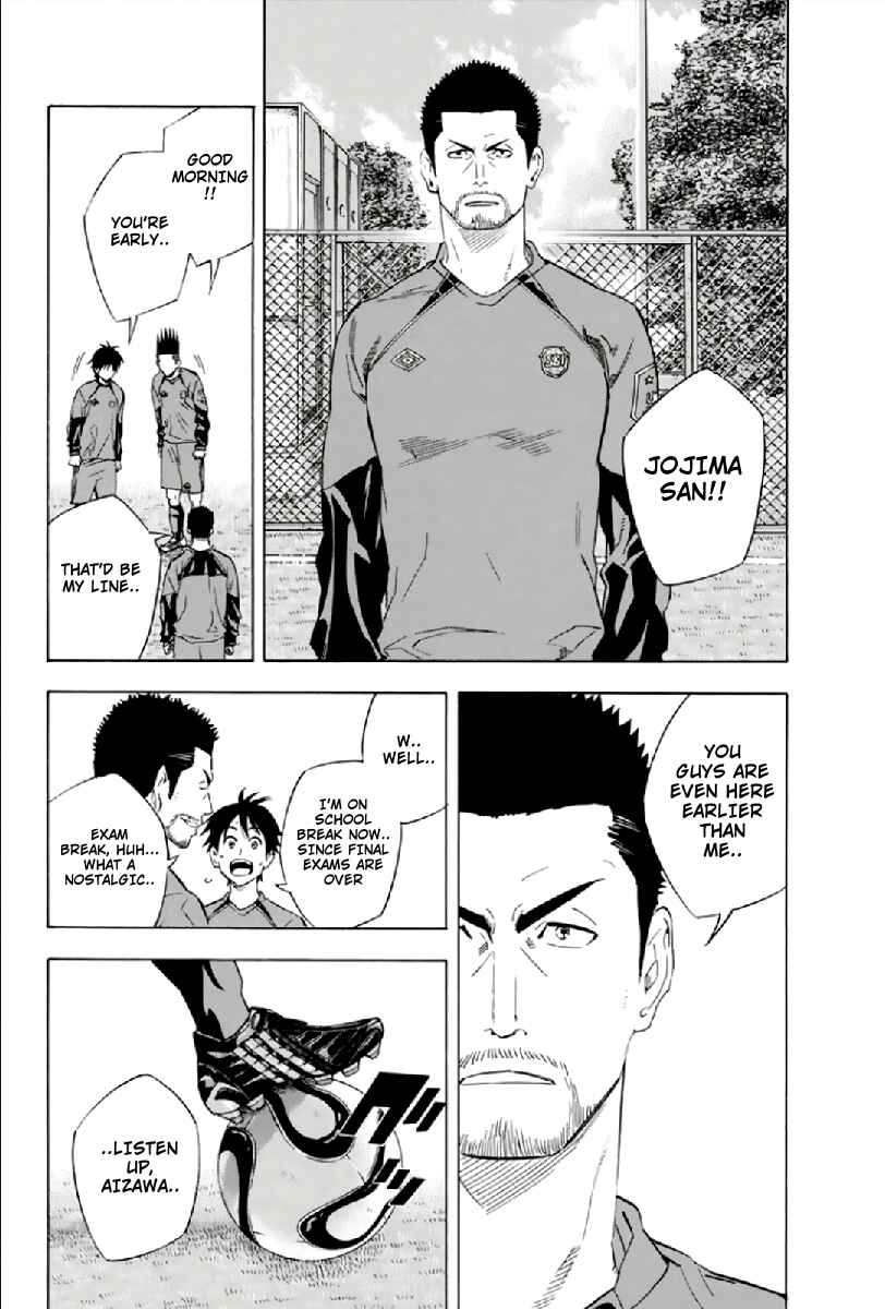 Area no Kishi Chapter 334 - Page 6