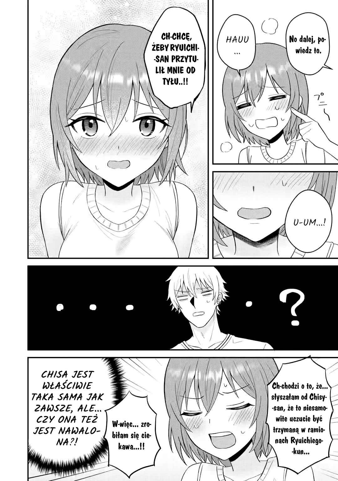 Netorare Manga no Kuzu Otoko ni Tensei Shita Hazu ga Heroine ga Yottekuru Ken Chapter 12.1 - Page 10