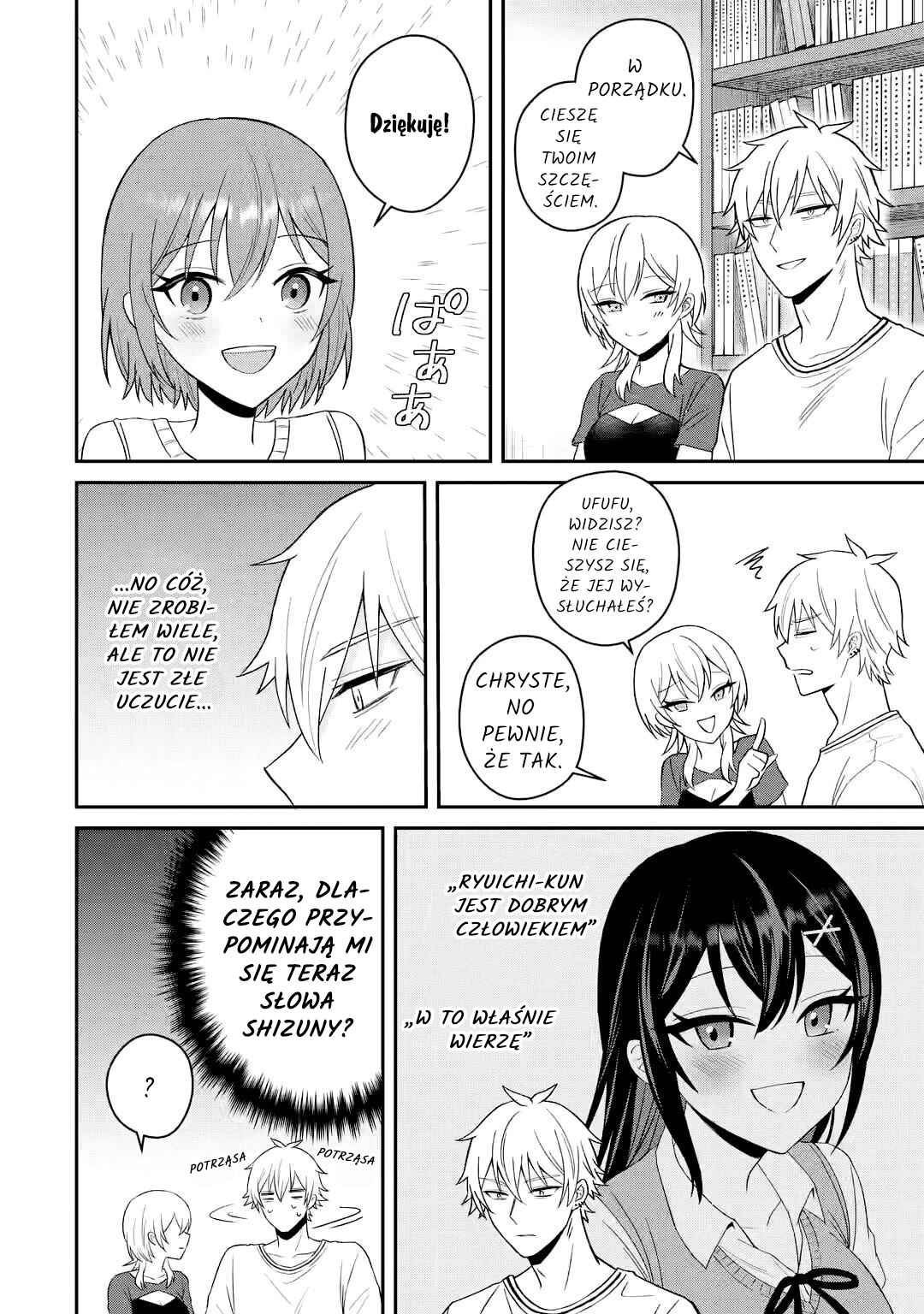 Netorare Manga no Kuzu Otoko ni Tensei Shita Hazu ga Heroine ga Yottekuru Ken Chapter 12.1 - Page 6