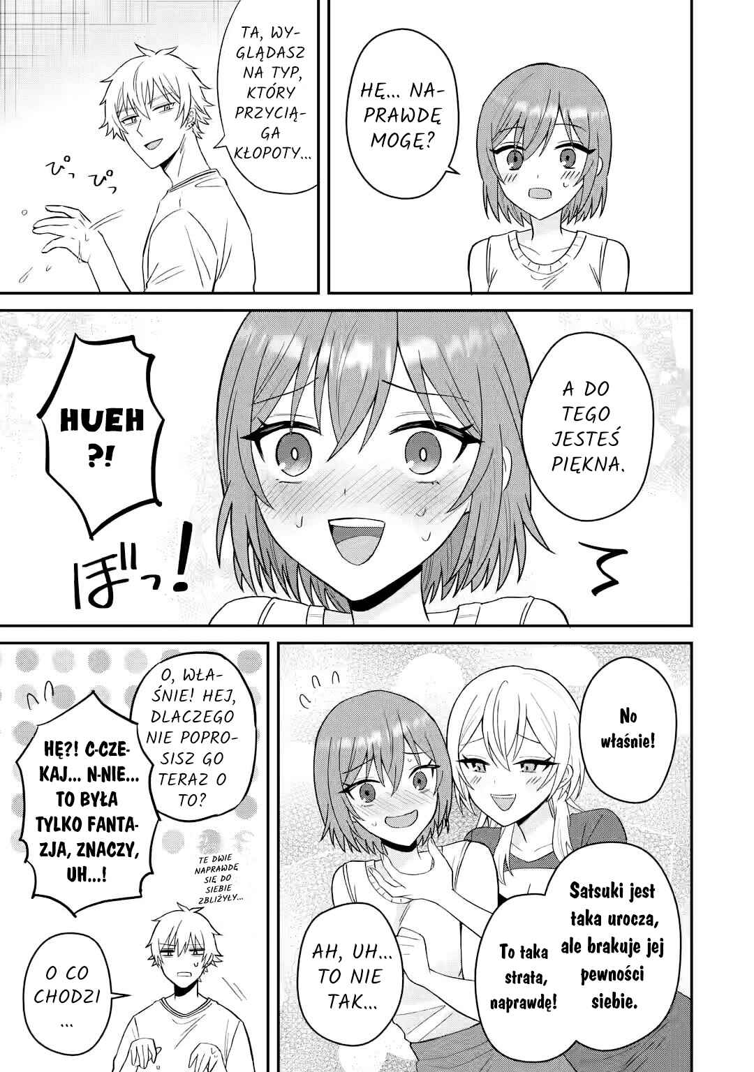 Netorare Manga no Kuzu Otoko ni Tensei Shita Hazu ga Heroine ga Yottekuru Ken Chapter 12.1 - Page 9