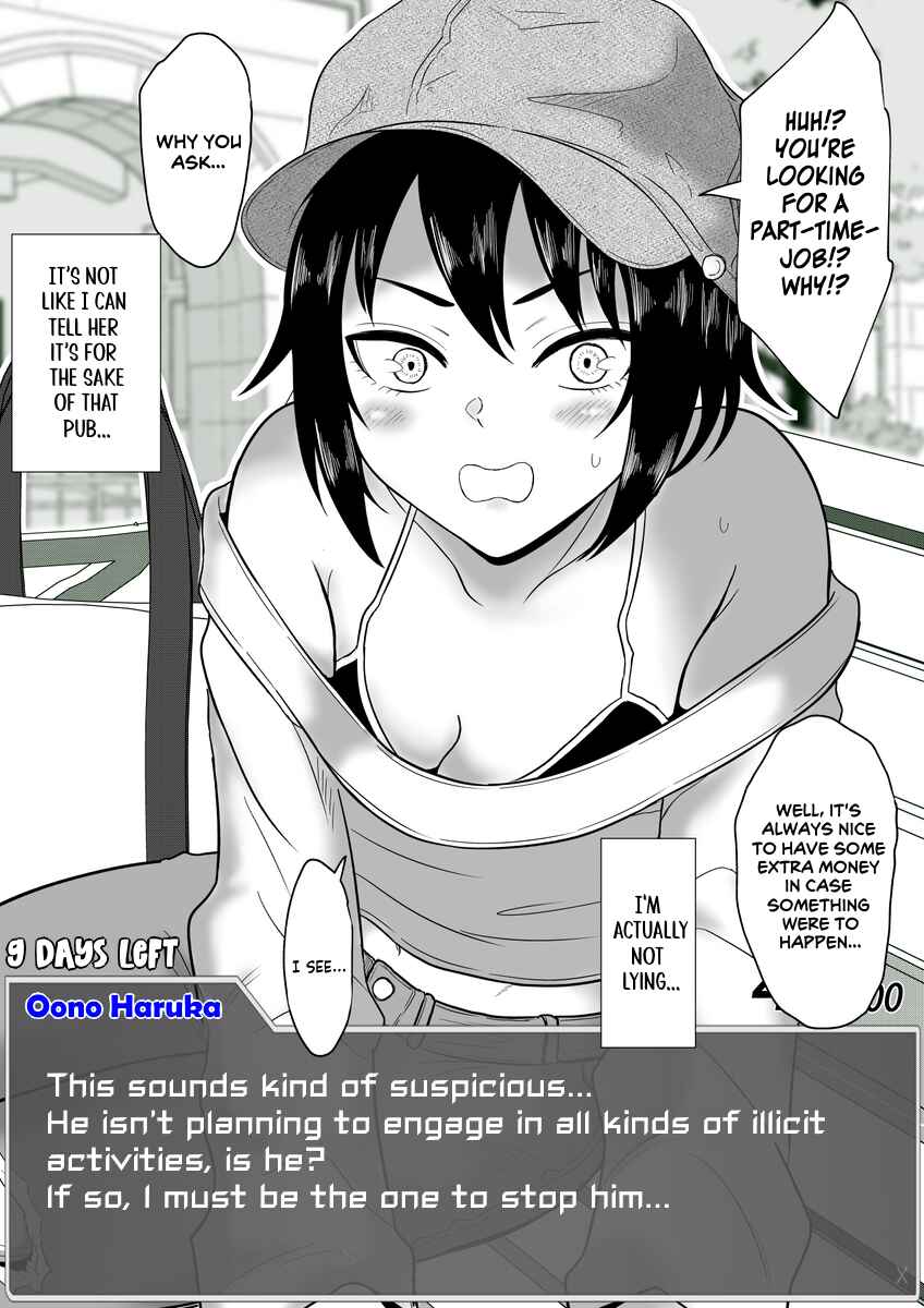 Aru Hi Totsuzen Message Window ga Hyoujisaretan desu kedo!? Chapter 47 - Page 1