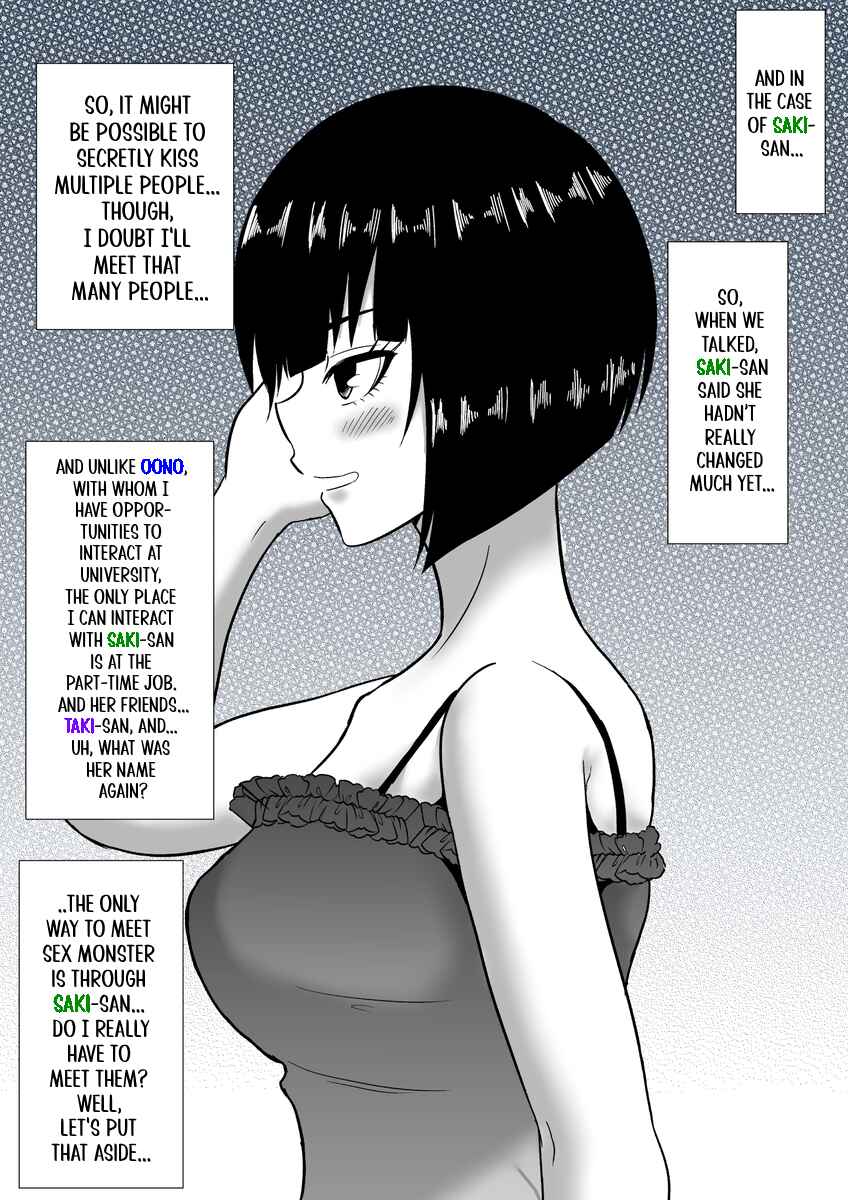 Aru Hi Totsuzen Message Window ga Hyoujisaretan desu kedo!? Chapter 47 - Page 10