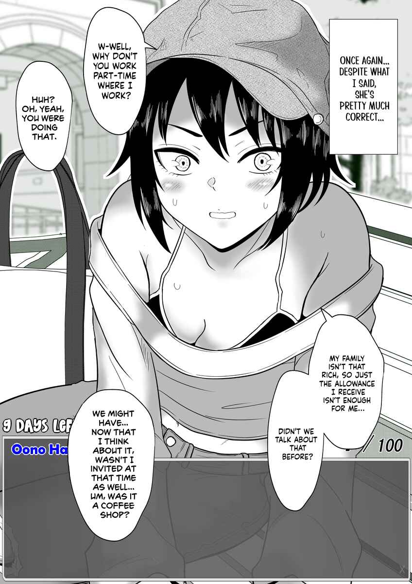 Aru Hi Totsuzen Message Window ga Hyoujisaretan desu kedo!? Chapter 47 - Page 3