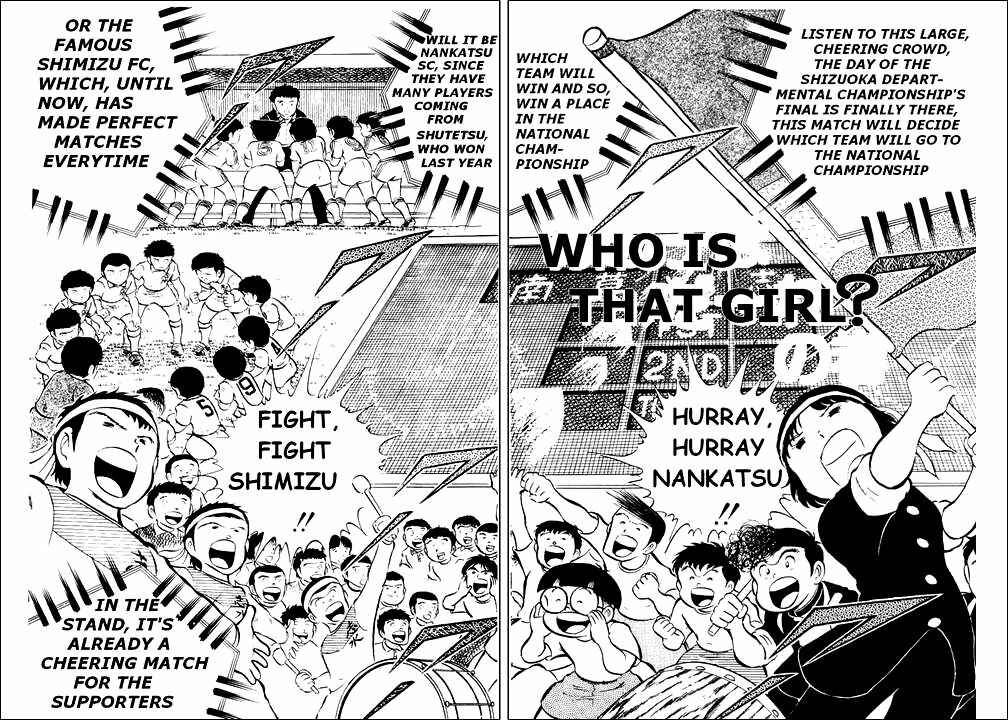 Captain Tsubasa Chapter 14 - Page 1