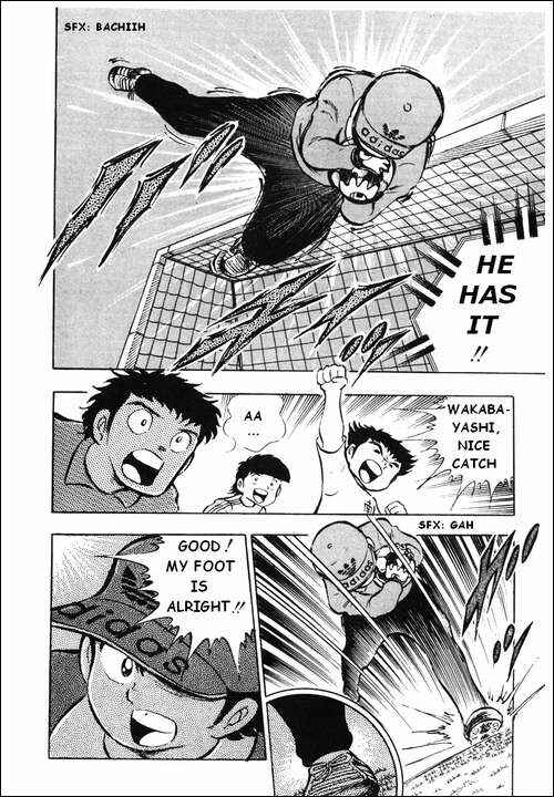 Captain Tsubasa Chapter 14 - Page 11