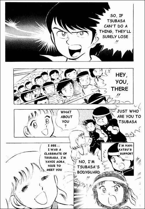 Captain Tsubasa Chapter 14 - Page 18