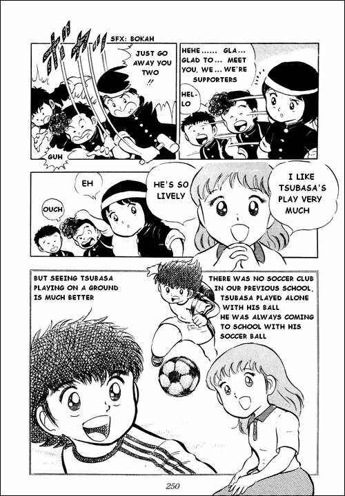 Captain Tsubasa Chapter 14 - Page 19