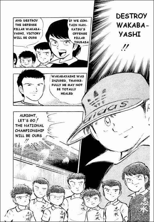 Captain Tsubasa Chapter 14 - Page 29