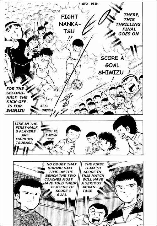 Captain Tsubasa Chapter 14 - Page 30