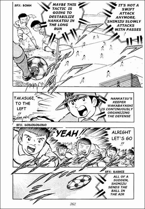 Captain Tsubasa Chapter 14 - Page 31