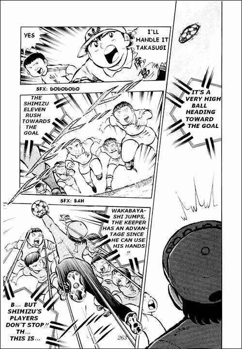 Captain Tsubasa Chapter 14 - Page 32