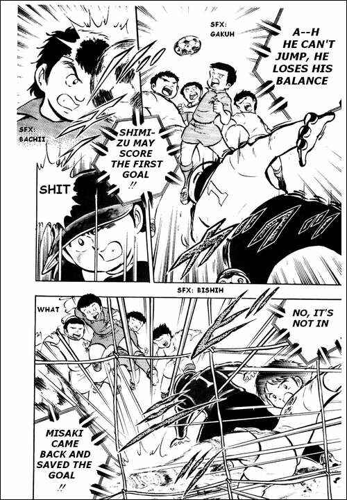 Captain Tsubasa Chapter 14 - Page 39
