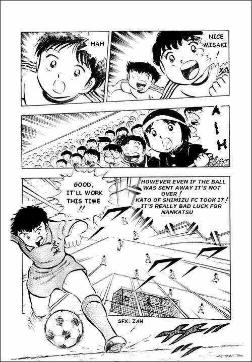 Captain Tsubasa Chapter 14 - Page 40