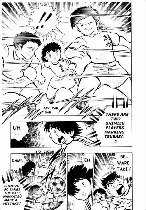 Captain Tsubasa Chapter 14 - Page 8