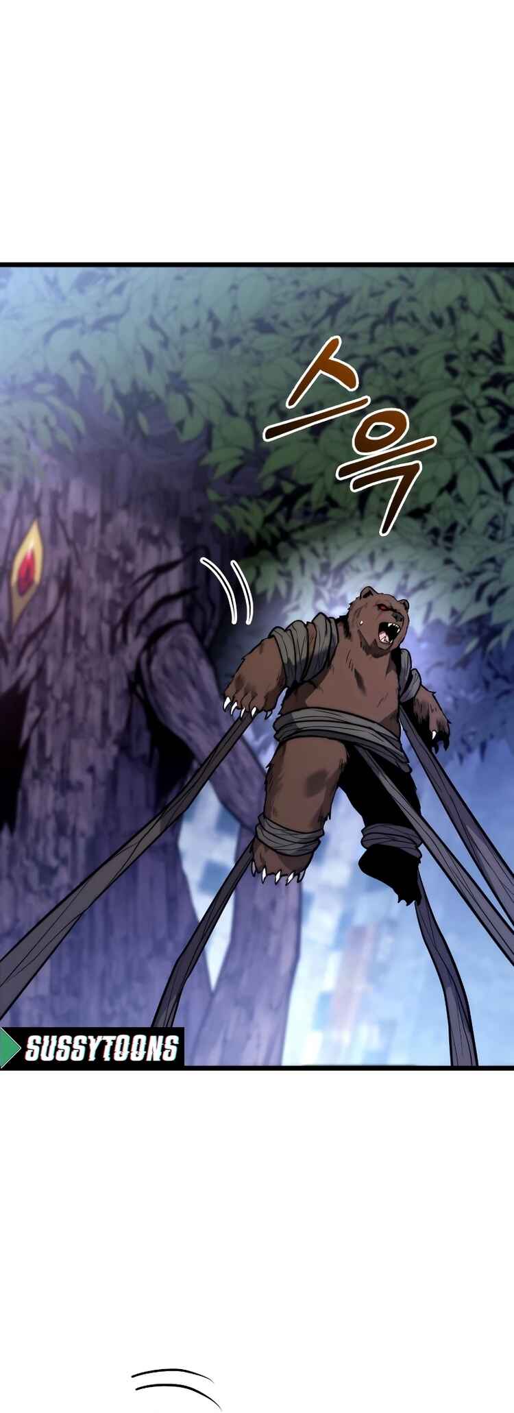 Jipguseok Jeoldaeja Chapter 44 - Page 21