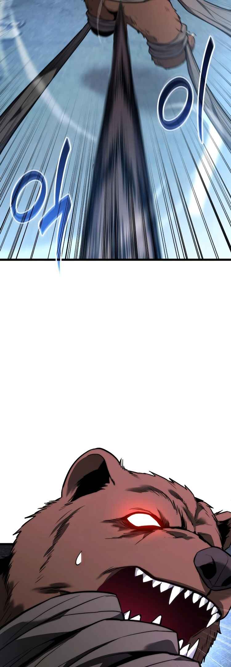 Jipguseok Jeoldaeja Chapter 44 - Page 23