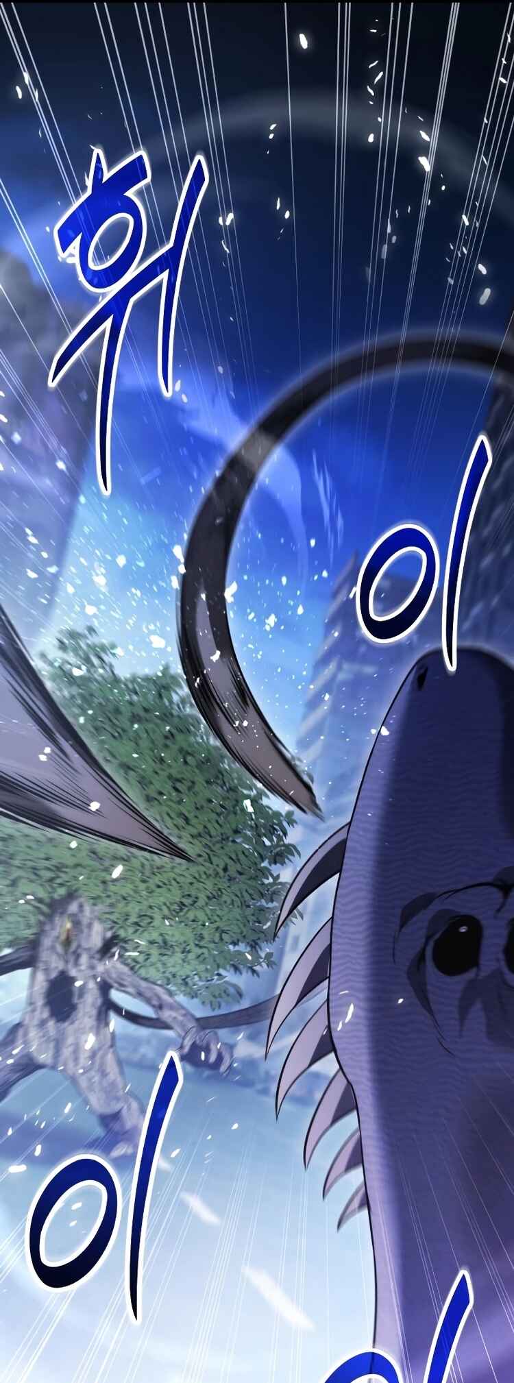 Jipguseok Jeoldaeja Chapter 44 - Page 48