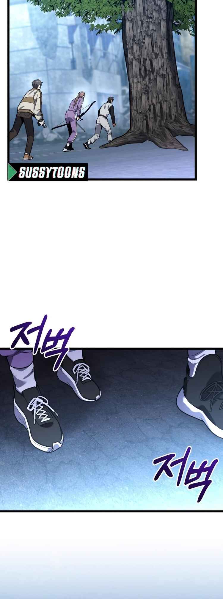 Jipguseok Jeoldaeja Chapter 44 - Page 54