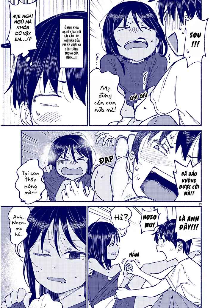 Itoko no Ko Chapter 14 - Page 14