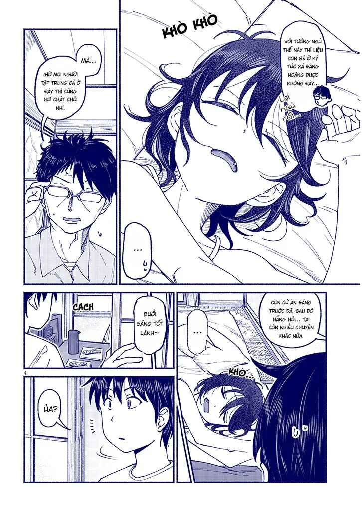 Itoko no Ko Chapter 14 - Page 5
