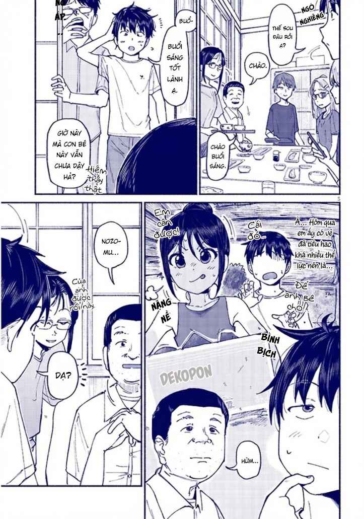 Itoko no Ko Chapter 14 - Page 6