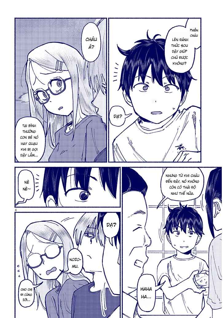 Itoko no Ko Chapter 14 - Page 7