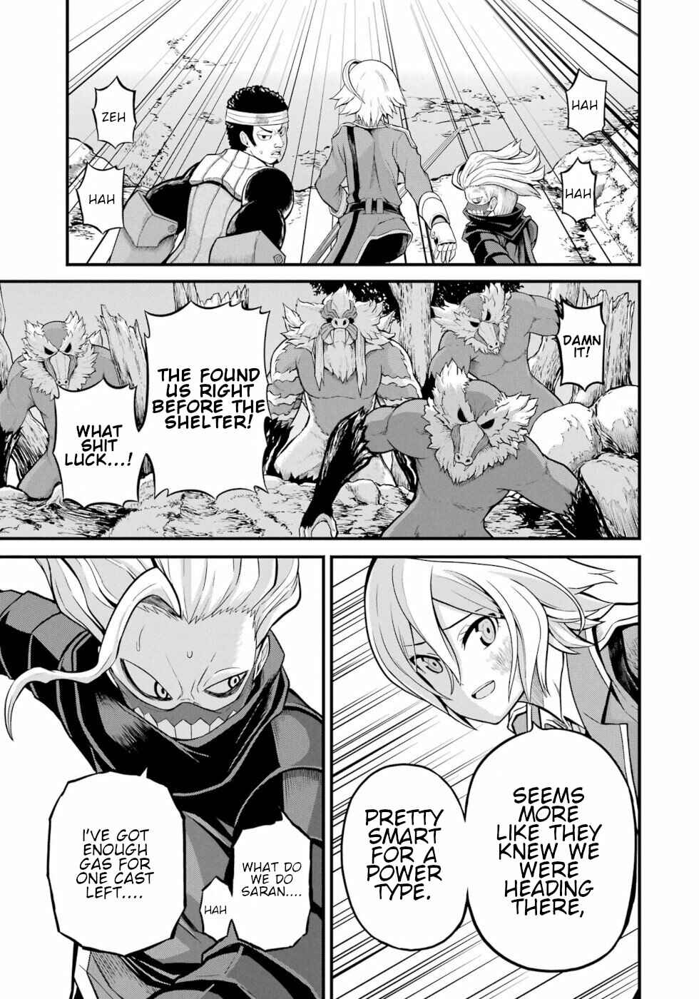 Futoku no Guild Chapter 50 - Page 1