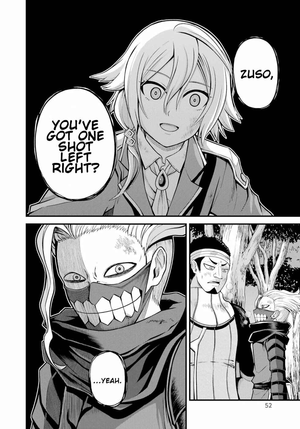 Futoku no Guild Chapter 50 - Page 16