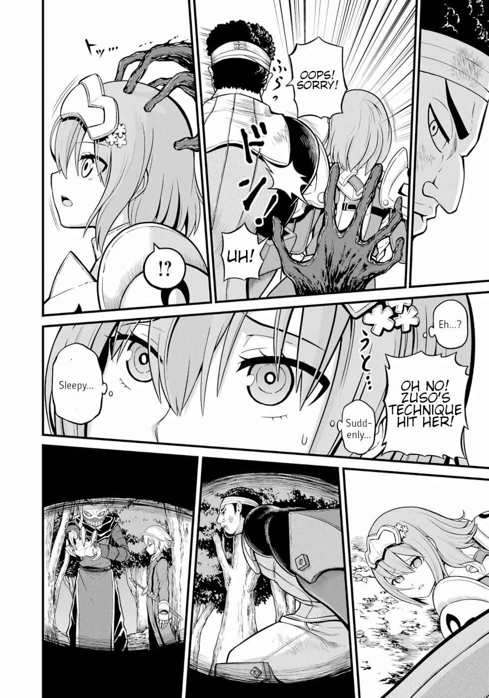 Futoku no Guild Chapter 50 - Page 18