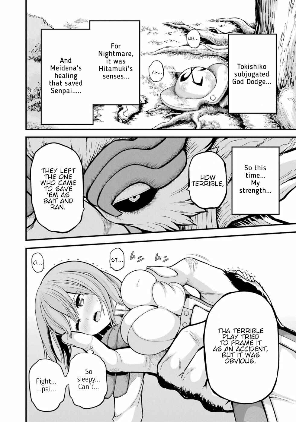 Futoku no Guild Chapter 50 - Page 20