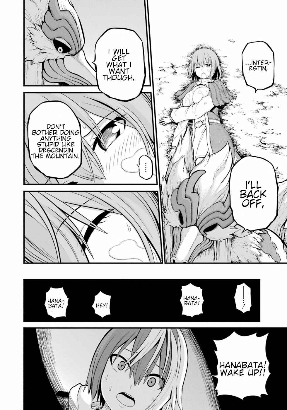 Futoku no Guild Chapter 50 - Page 28