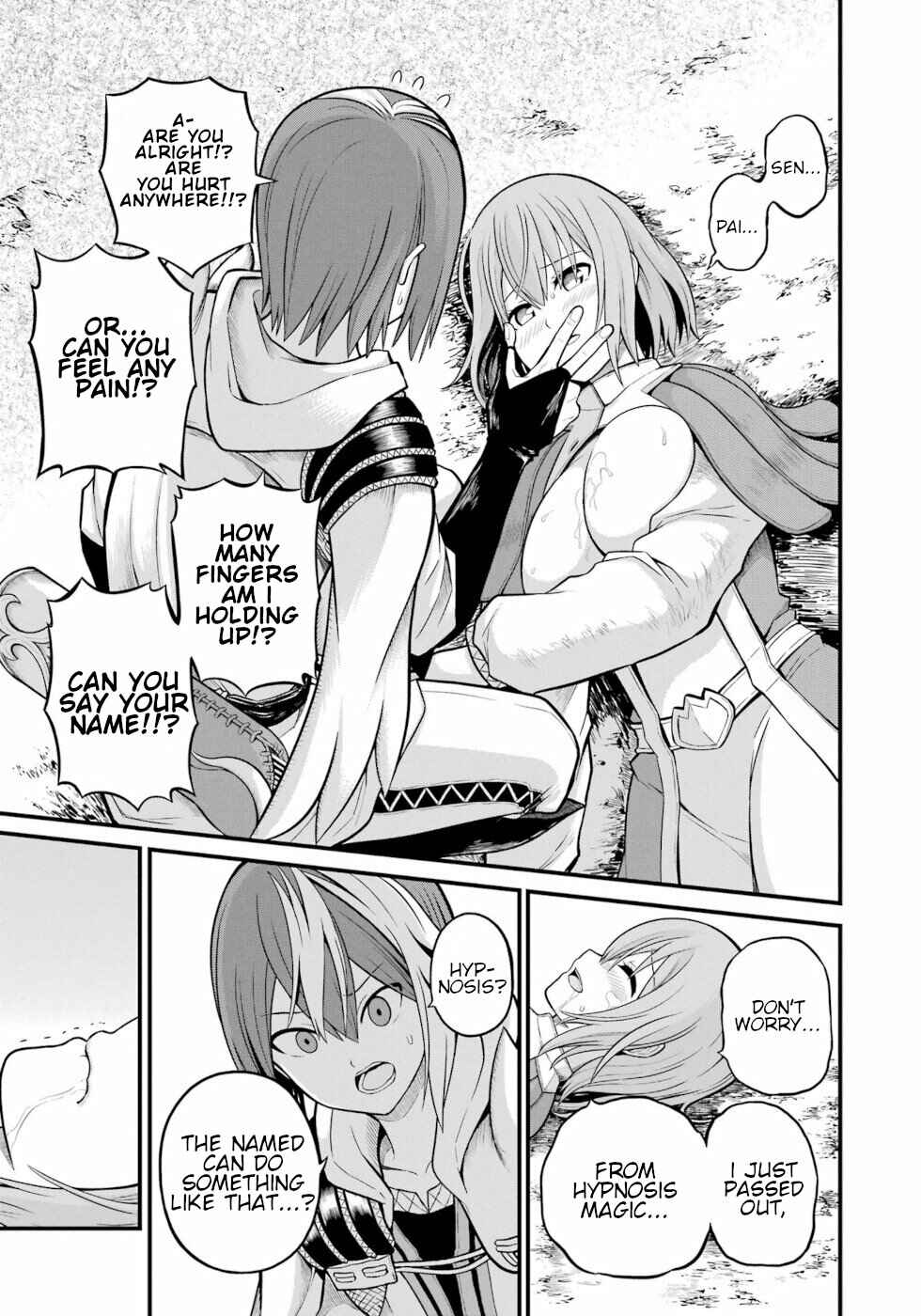 Futoku no Guild Chapter 50 - Page 29