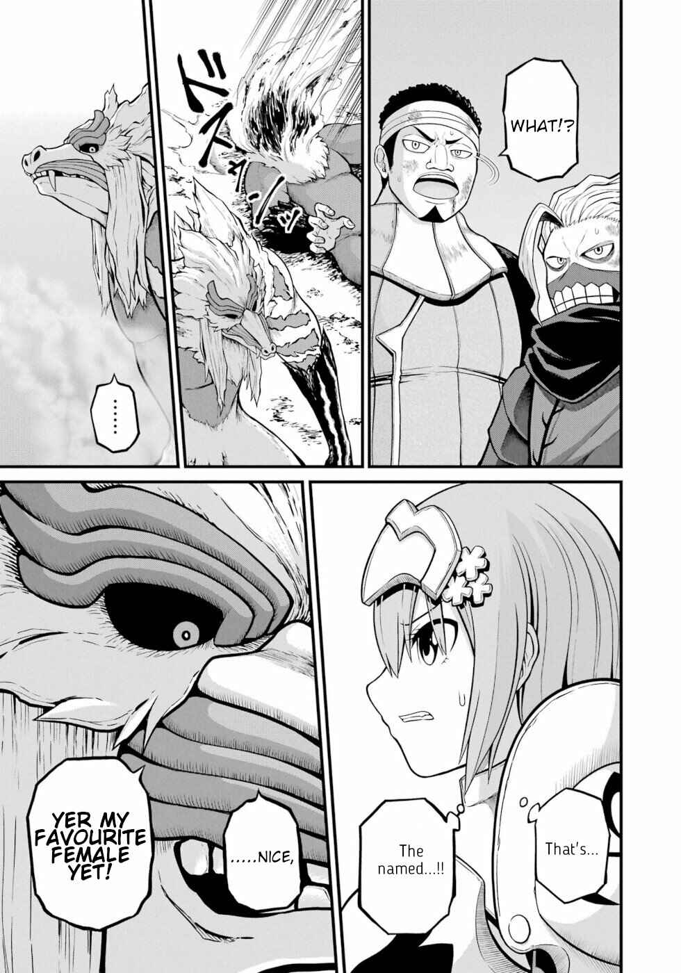 Futoku no Guild Chapter 50 - Page 3