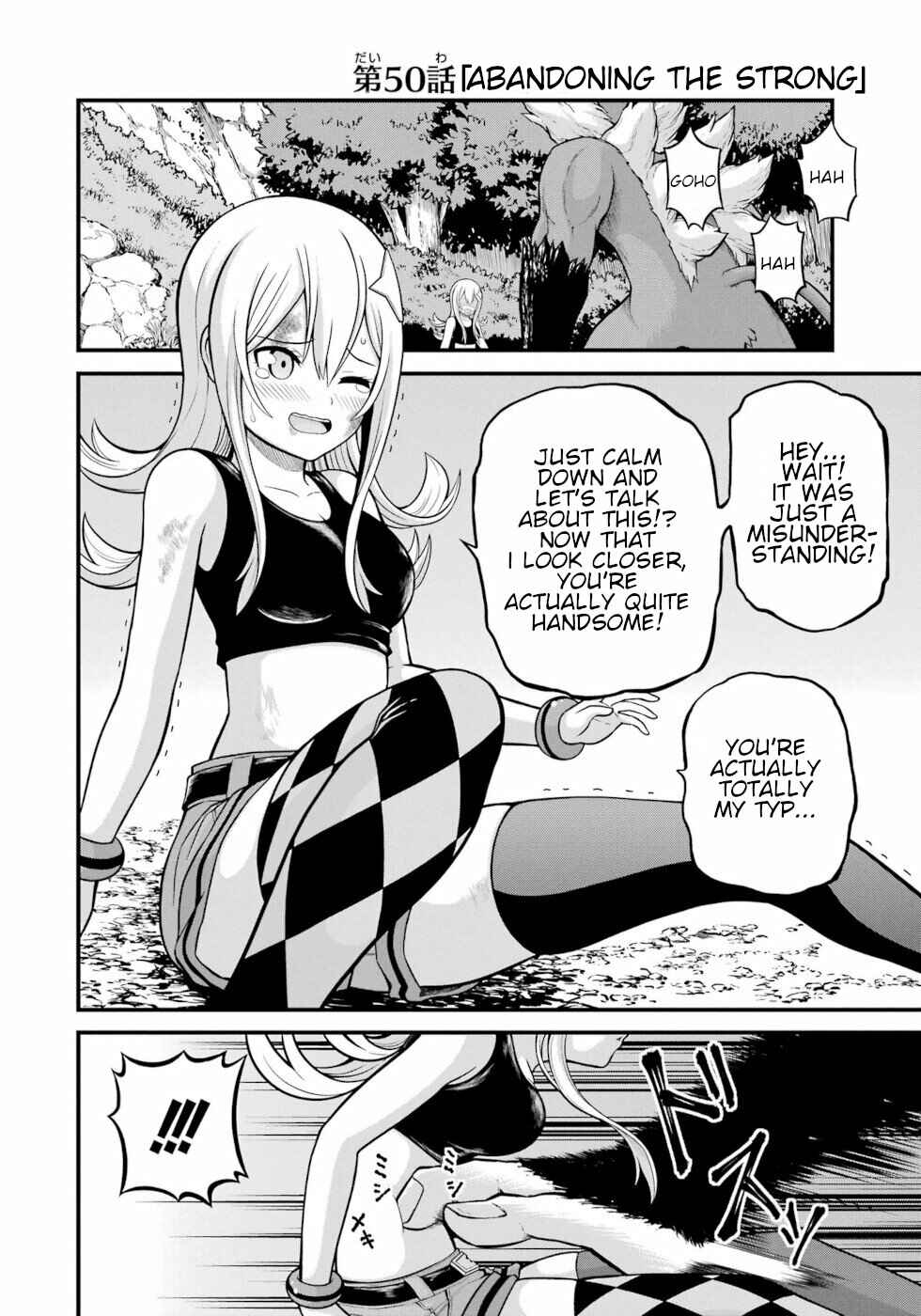 Futoku no Guild Chapter 50 - Page 4