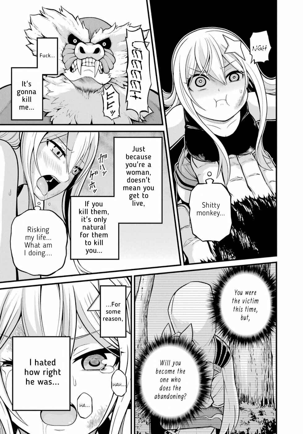 Futoku no Guild Chapter 50 - Page 5