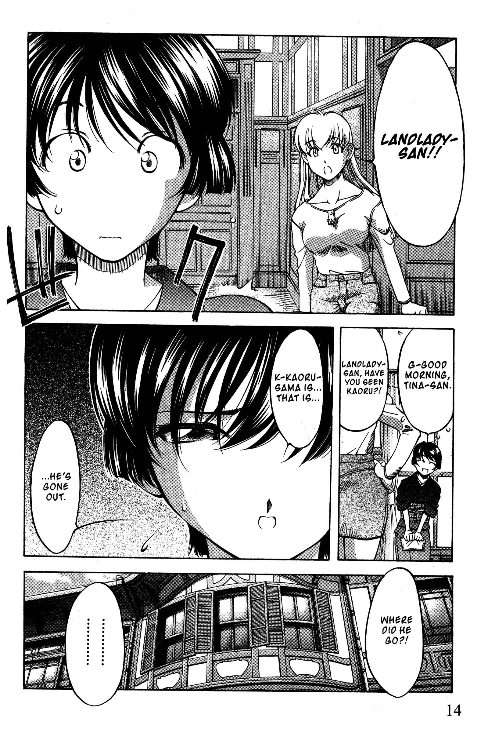 Ai Yori Aoshi Chapter 85 - Page 19