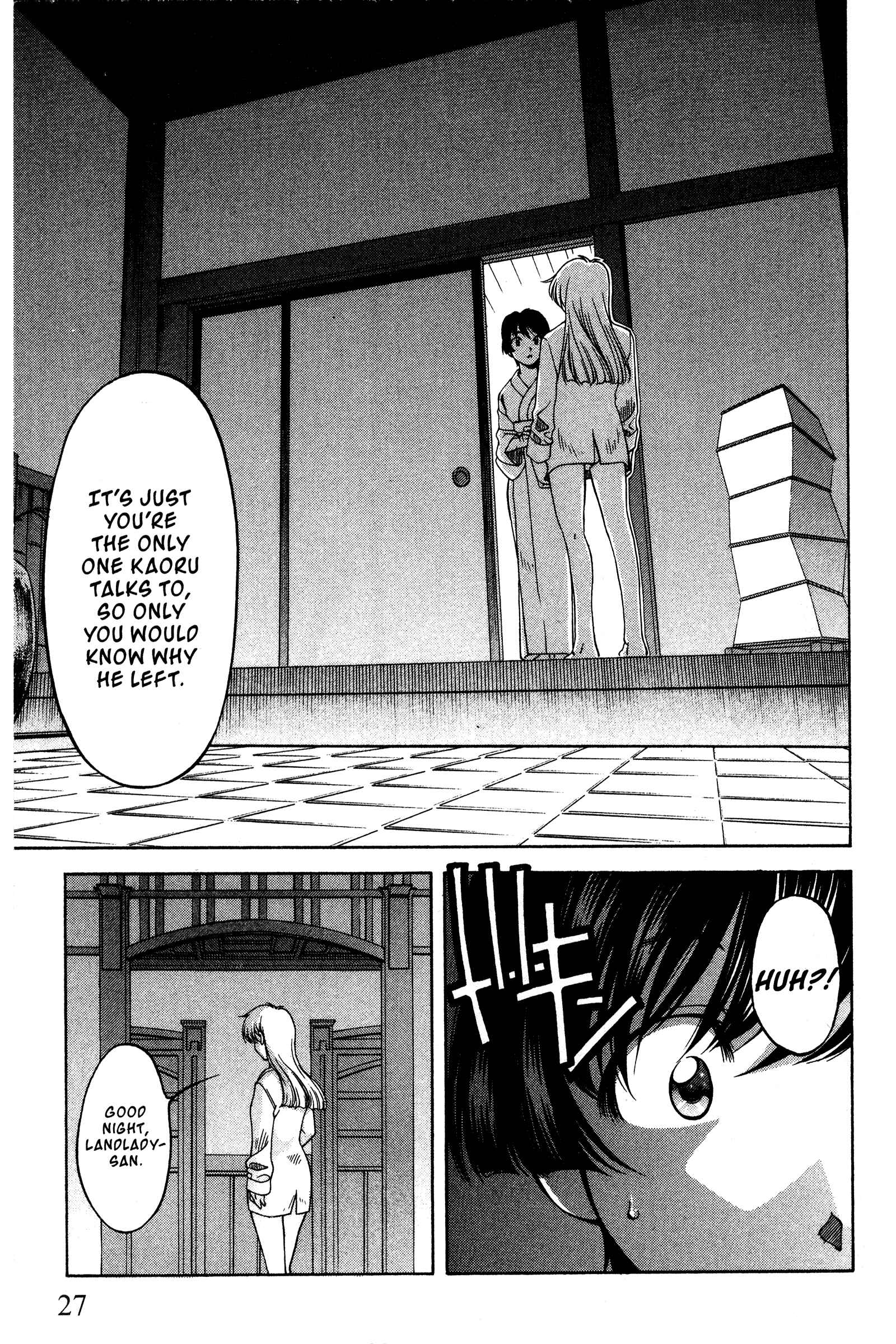 Ai Yori Aoshi Chapter 85 - Page 32