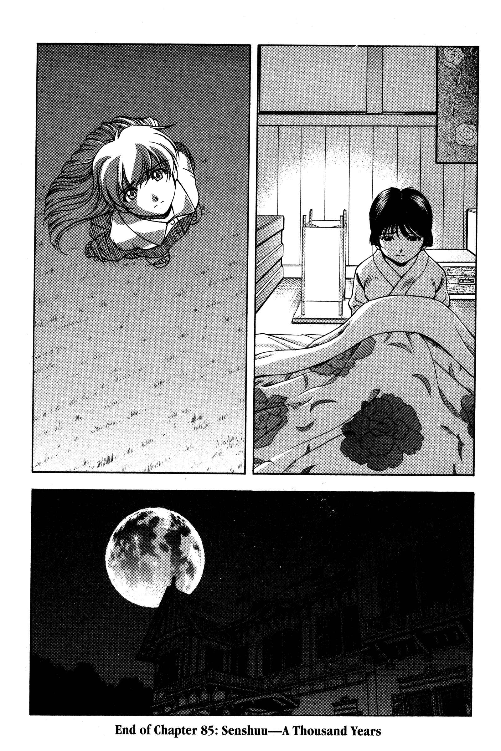 Ai Yori Aoshi Chapter 85 - Page 33